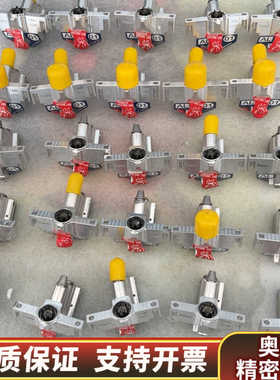 MYCRONIC点锡机喷印头 Patent 1449 AL-.询价