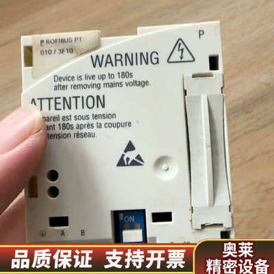 E82ZAFPC010伦茨IO模块，.询价