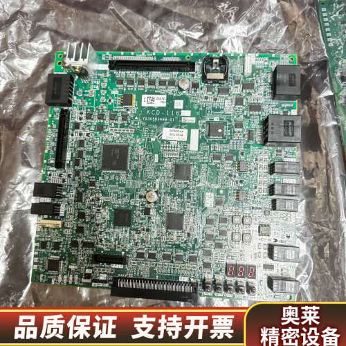 主板，KCD-1161E，成都发货.询价