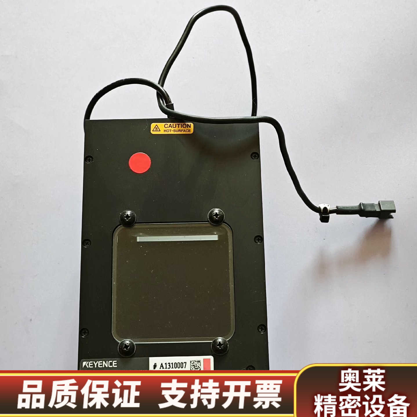 CA-DXR7 CA-DXW7，基恩士光源.询价