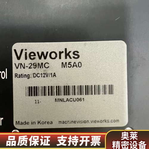 Vieworks VN-29MC工业相机，型号M5A0，.询价