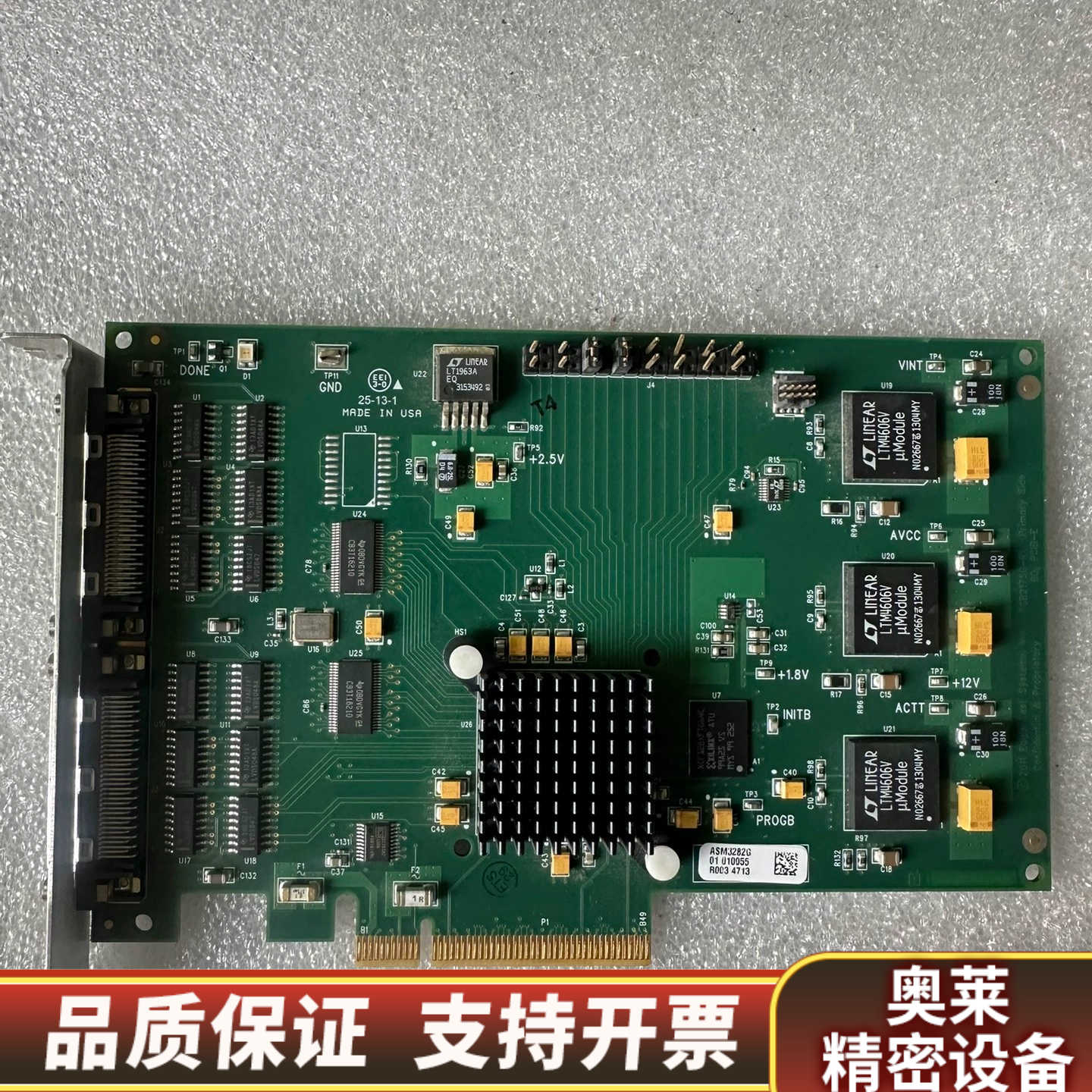 线采集卡ASM4862g PCB2175G-R1 PCIB.询价