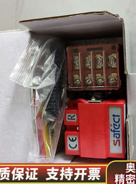 SAFECT安全钥匙开关STK-22-TOR-S.询价