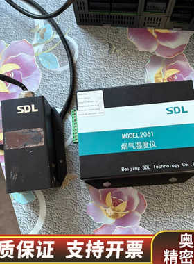 雪迪龙烟气湿度仪  MODEL2061.询价