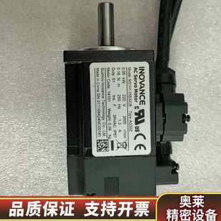 A330Z.询价 05B30CB 汇川电机 MS1H1