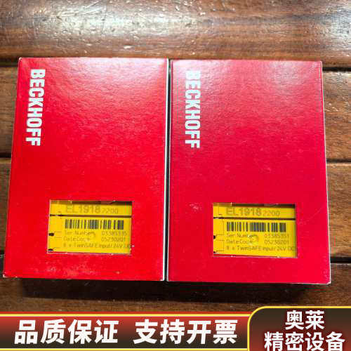 EL1918-2200BECKHO.询价