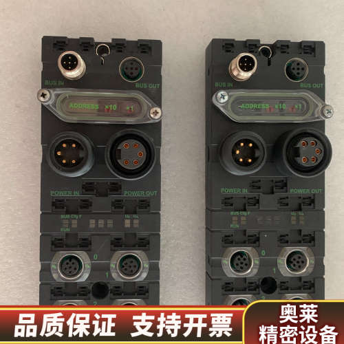 穆尔/MURR 模块 D-71570 Cube67+bn.询价