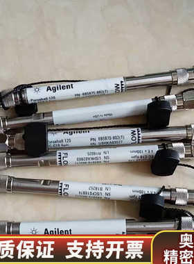 色谱柱?695975-902（T）Poroshell?.询价