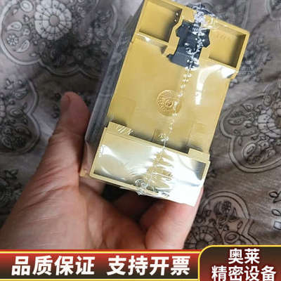 pilz皮尔兹 774330 安全继电器，，.询价