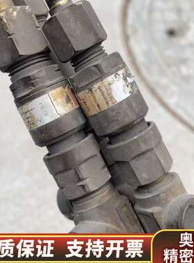 梅塞尔MS732/110-PMY射吸式火焰割炬，，实.询价