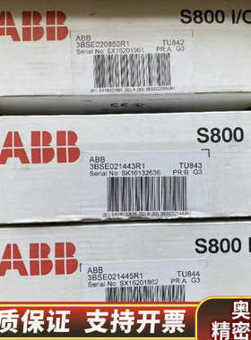 TU842 3BSE020850R1,TU843 3BSE0.询价