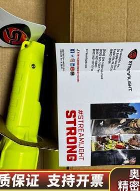 Streamlight溪流之光手电筒，275流明，黄（绿）色.询价