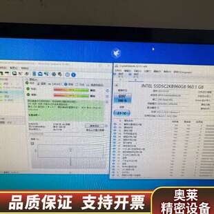 Intel/英特尔S4510 960G 企业级固态硬盘 2..询价