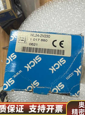 WL24-2V230 1017880 SICK传感器大厂.询价