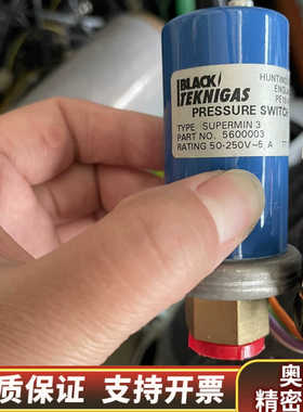 BLACK TEKNIGAS 压力开关 ，，.询价