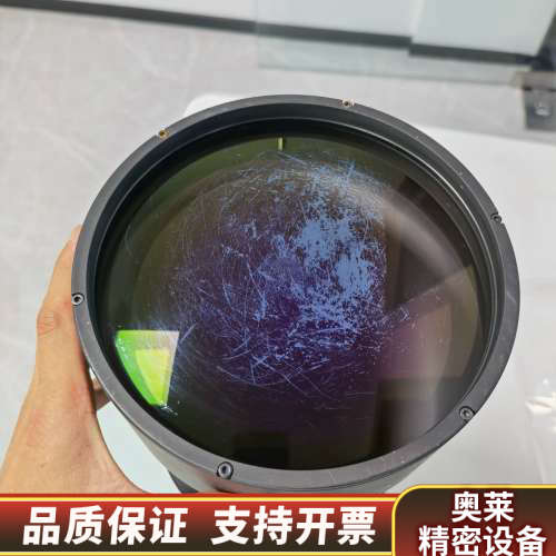 opto LTCLHP144-G 平行光源 远心光源.询价