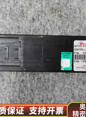 EDWARDS D39591000 ACTIVE DIGIT.询价