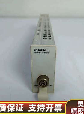 81633A、81634A  光功.询价