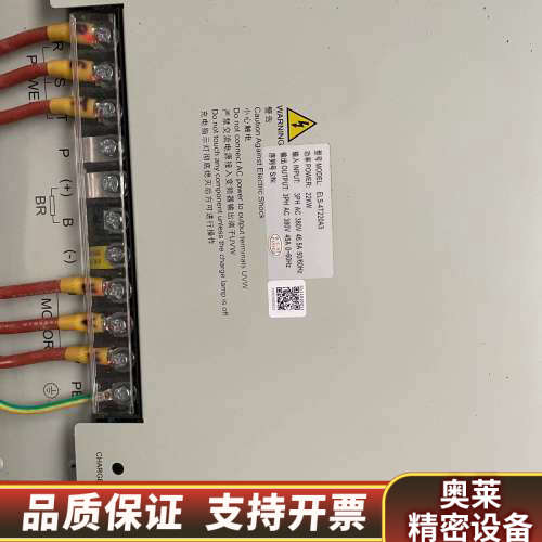 日立无机房主机，20年4月生产HT14-410-A02.询价