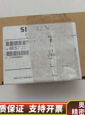 原标EM231231-7PC22.询价