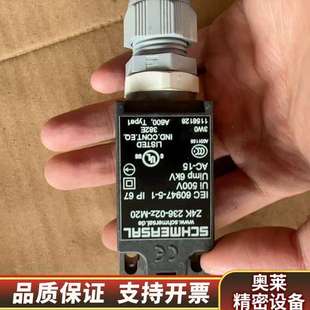 施迈赛限位开关T1R236 M20.询价 02z