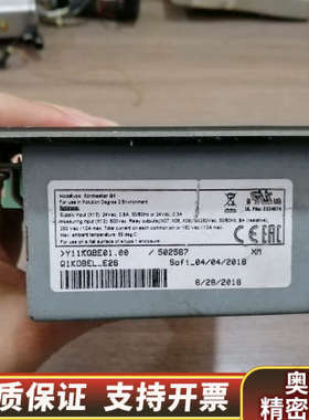 神钢空压机控制面板，AIRMASTER Q1空压机控制器，成.询价