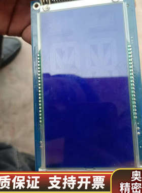 贝斯特东芝外呼，A3N26865/A3J26864，，成.询价