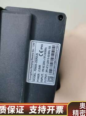 三晶PDM20变频器2.2千瓦水泵专用 两进三出，单项220.询价