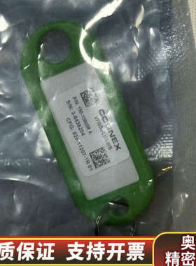 康耐视visionprovpro-plus-wb，99.询价