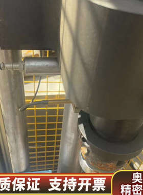 霍夫曼Peter传感器HOFFMANN0001测头T10.询价