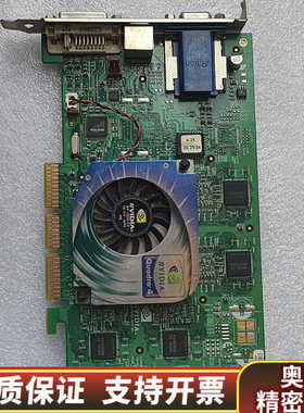NVIDIA Quadro4 750XGL设备显卡，.询价