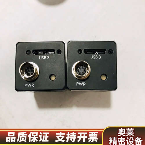 工业相机 MV-CH050-10UM IMX250 50.询价