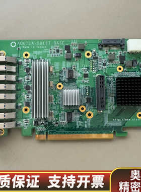 AISYS AQUILA-SU16T卡.询价