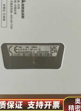 海盗船复仇者LPX DDR4 16G3200台式机单条.询价