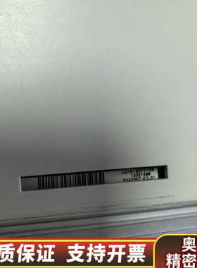 evf9324-ev伦茨变频器9300系列9324e.询价