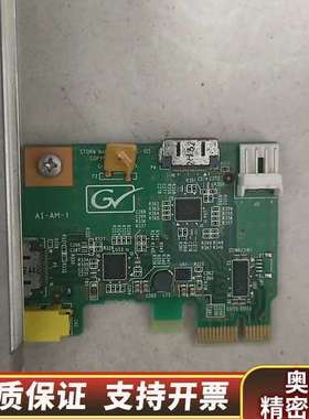 康能普视EDIUS STORM MOBILE广播级高.询价