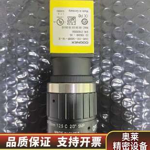 5000R CIC .询价 型号CAM 康耐视Cognex工业相机