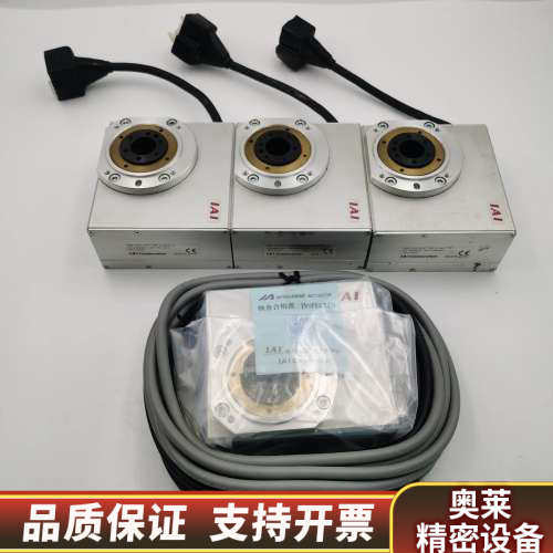 RCP2-RTCB-I-35P-30-330-P1-SI.询价