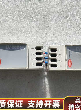 麦克维尔 EVBAT00000.询价