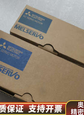 伺服电机，HC-MFS13/100W，1台.询价