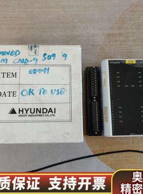 【速发】HYUNDAI HiRT16模块，，.询价