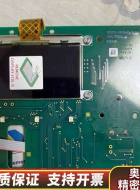 DECKMA原厂OMD-2005+PCB板.询价