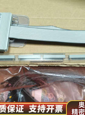 E5387A逻辑线一根，.询价