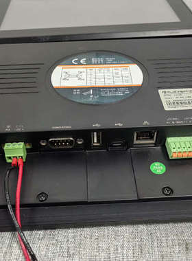 繁易9.7寸4线工业电阻式触摸屏F010R.询价