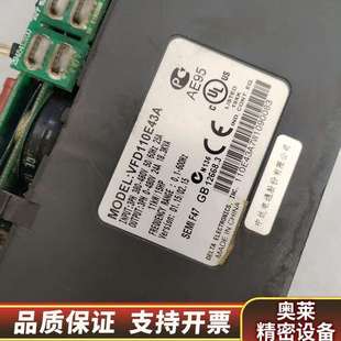 2.询价 380V 变频器驱动板VFD110E43A 11KW