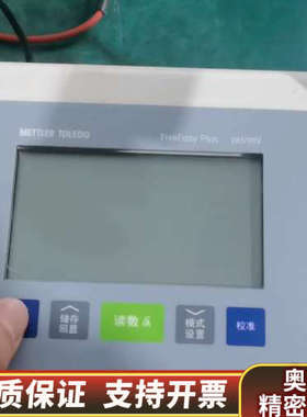 梅特勒-托利多 FiveEasy Plus PH计实验室.询价