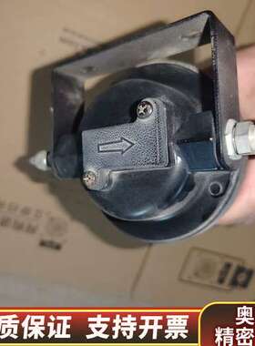 PuregasNOX/SOX废气处理装置，型号P0115.询价