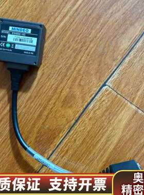 民德扫描器型号：ES4650－HD 图片，，.询价