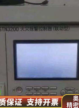 海湾GSTN3200报警控制器白屏系统故障.询价