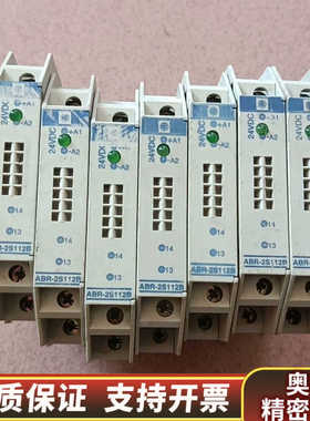 ABR2S112B  ABR-2S112B 多还七个.询价